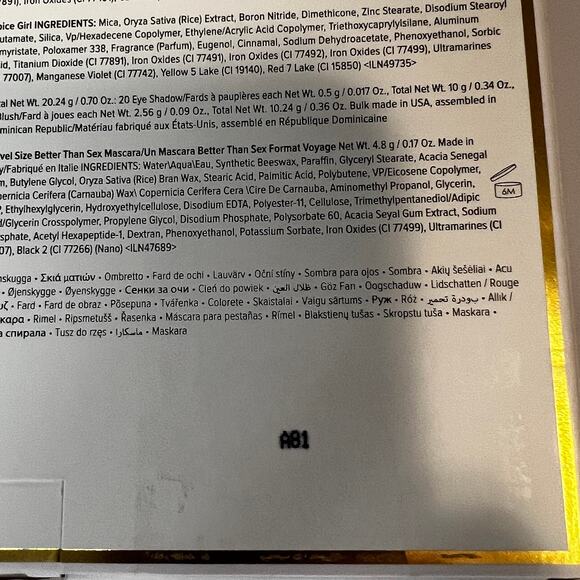 NWB Too Faced Makeup Set - Eye shadow, blush, mascara - Limited Edition - Picture 5 of 8